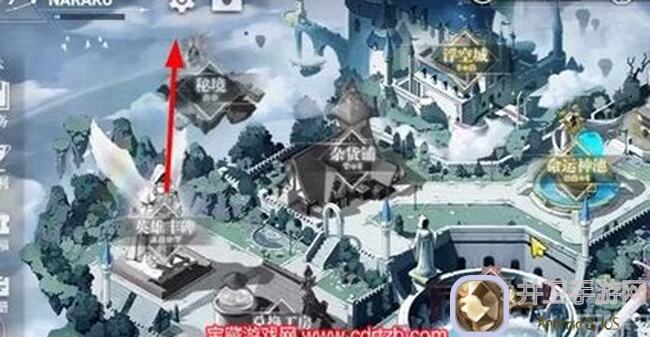 史莱姆与地下城：如何高效升级秘籍大公开！