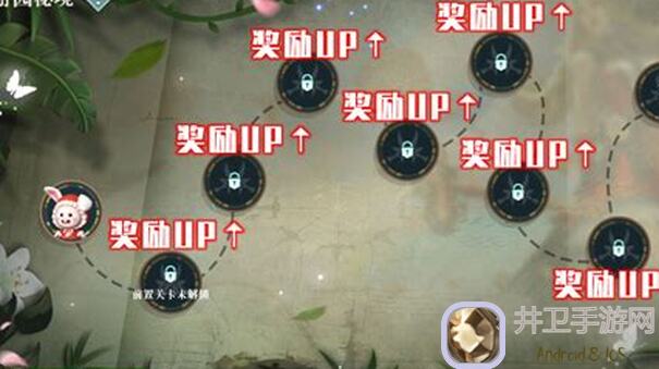 如何让军团增加宝石掉落概率？90%攻略曝光！