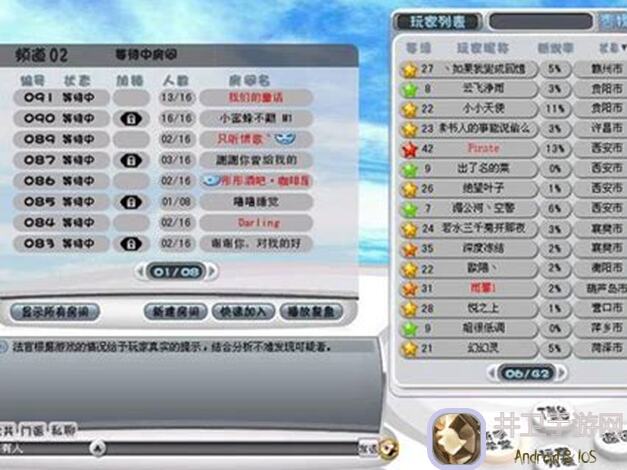 天黑请闭眼！新手冲榜活动秘籍大曝光，装备铺如何速通上榜？看完你就知道！