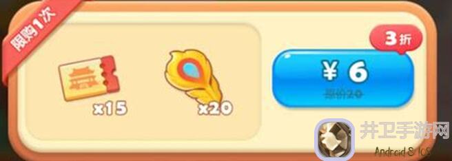 卡关不慌！活下去必备消耗道具全解析，助你轻松通关