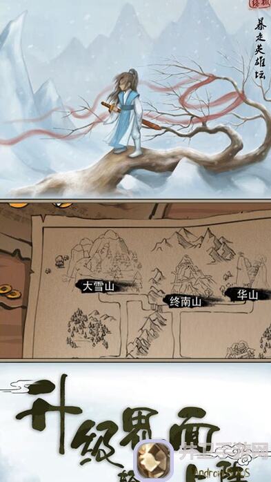 国庆活动暴走英雄坛省流版攻略，轻松提升战力，教你轻松通关！