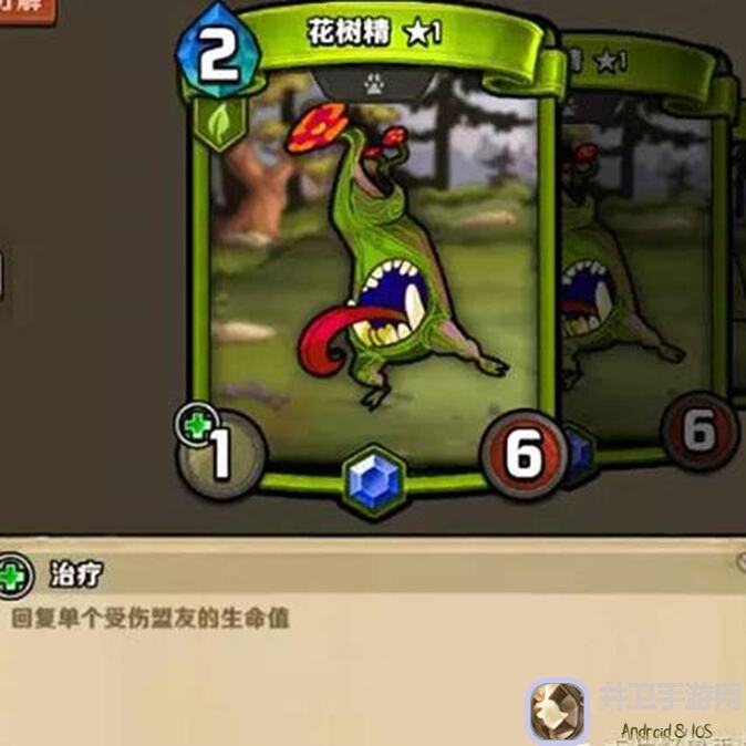 能不能一招秒杀！卡片怪兽完整版卡组推荐，协调性六星图全收集攻略！