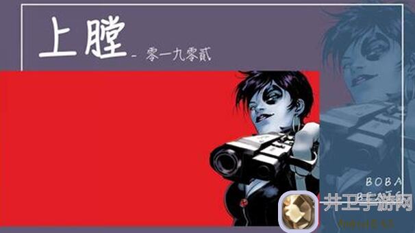 零之战线萌新必看！辅助达人推荐，柏林级补给舰PVE攻略大公开！