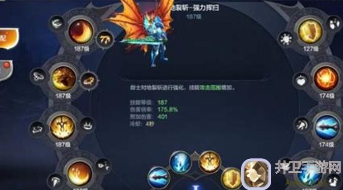 问！选对职业强势起飞，奇迹MU剑与翼版本职业攻略大揭秘！