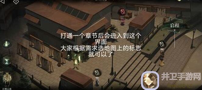 重返未来：1999攻略指南！揭秘新手必看通关技巧，速来收藏！