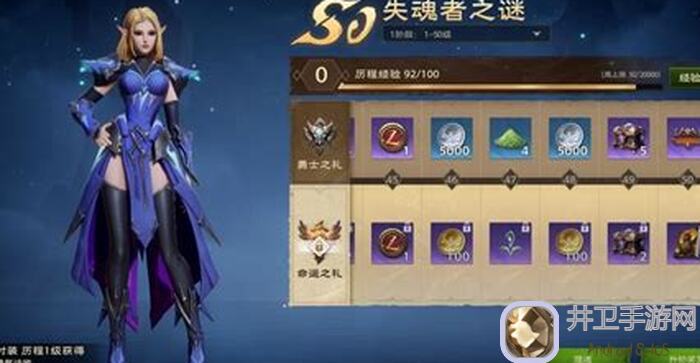 塔瑞斯世界开荒保姆级攻略！看完让你效率翻倍！附带兑换码！
