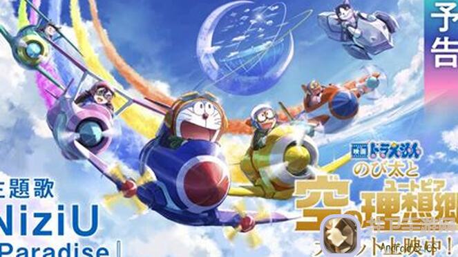 空之要塞：启航星纭最强阵容揭秘！轻松碾压对手