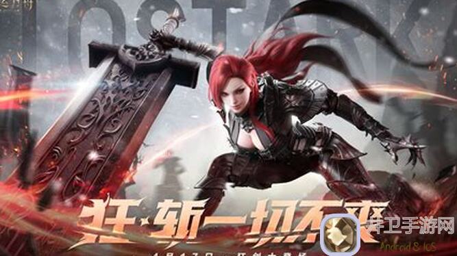 新版红剑狂暴战士全攻略：助你轻松实现毕业红武！)
