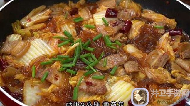 像素时代加油沙雕做菜指南，你学会了吗？