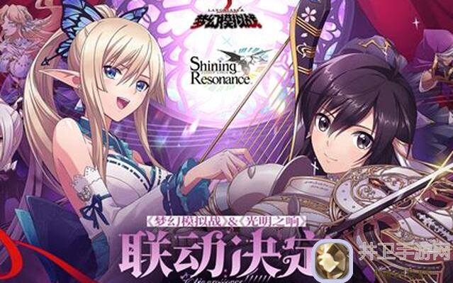 梦幻模拟战新英雄云评：炎龙破灭者与圣职、近战典藏版LLR大光头的强势崛起！