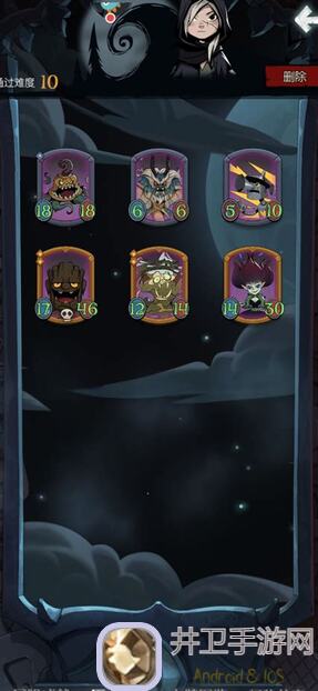 月圆之夜充能流全员逆袭！揭秘吊打真实之眼的独家攻略