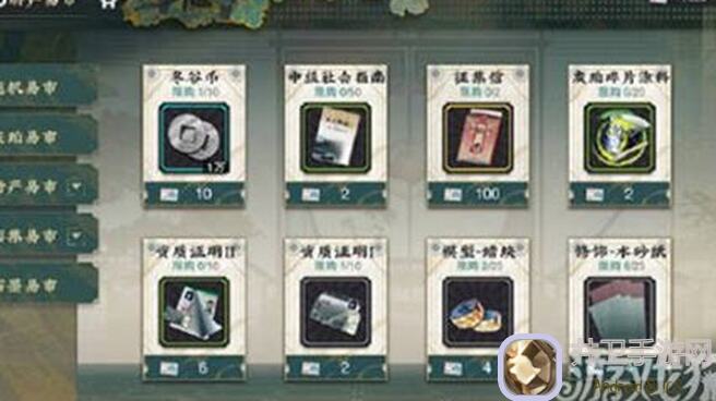 必看！物华弥新平民战神养成秘籍，轻松秒懂提升战力！