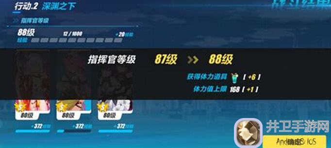 原神萌新必看!角色抽取秘籍,助你秒变战神!