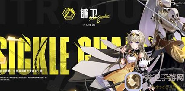 新手必看！魔导师转职选晶核辅酶A还是其他？快速提升战力攻略揭秘！