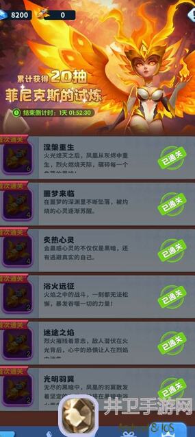 超数据世界全能宠攻略，遇事不决就选魔剑海神极骑！一招教你轻松通关！