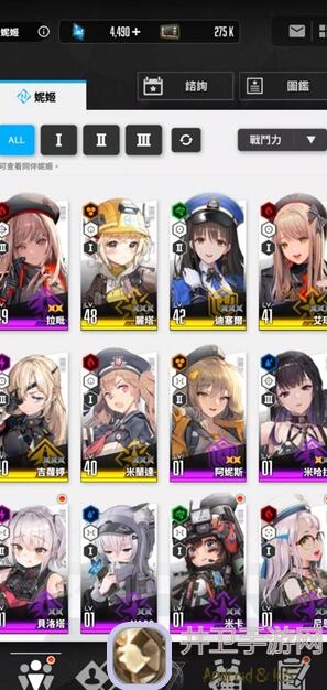 恭喜你！掌握胜利女神：妮姬，白雪公主特拦一炮流攻略，告别新手，快速融入战斗！