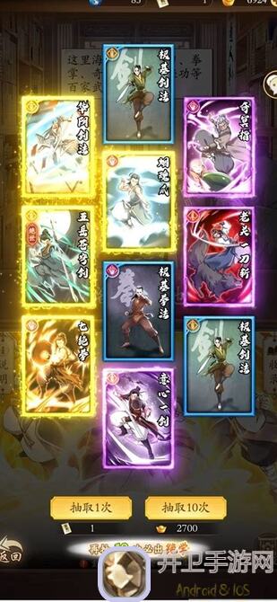 攻略解密无声胜有声，无名江湖最强版沉默孤行英雄养成术大公开！