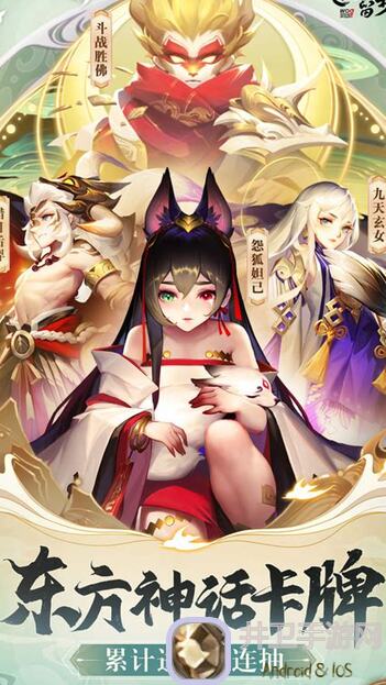 道友请留步商店一键助手入门指南！零氪玩家如何秒变购物流神