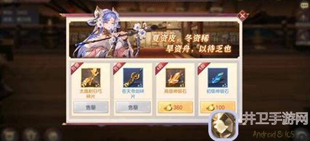 独家攻略超低配萌新如何苟过33级？见习猎魔团无以太、机甲、宠物，也能战神归来！