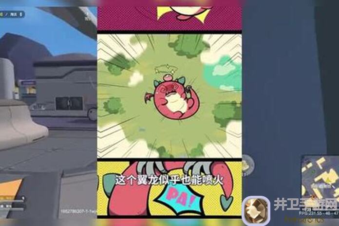 香肠派对SS5暴走恐龙攻略｜解锁秘籍，秒变战神