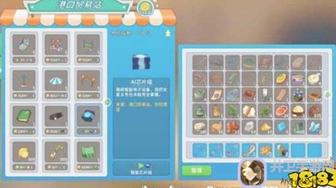 攻略大揭秘波西亚时光主线任务3140深度剧透，教你轻松闯关拿奖励！