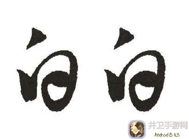 白荆回廊攻略：茶憩536好感提升，触发对话+300晶粒，教你轻松速刷战力100%！