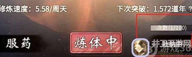 一念逍遥萌新必看入坑攻略，人界开荒轻松上手，独家兑换码大放送！