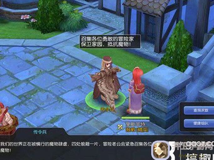 仙境传说：世界仙境RO初心服升级值不值得这5个步骤教你秒懂