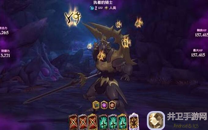 第七史诗火炼狱新手必备攻略！超强战力速破秘籍揭秘！