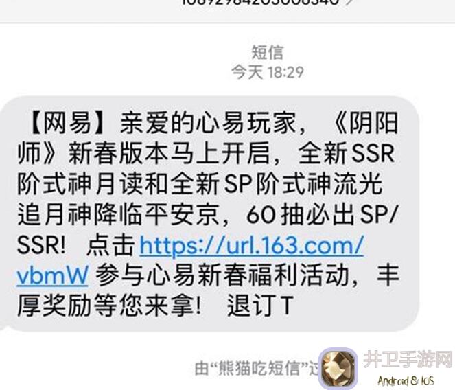 阳春艺曲打折活动：速来抢心动曲包，福利链接揭晓！