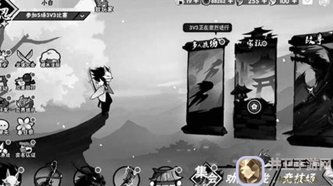 忍者必须死3忍镖补给袋全解析：挑战3.0版本小测试攻略预警！