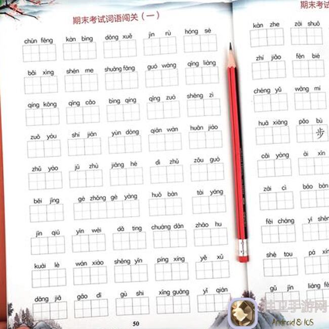 看完这篇全攻略，你也能秒懂暗区突围的搭配技巧！