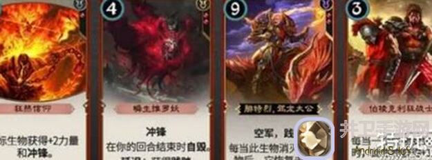 哪吒卡组秘籍！恶魔秘境如何组合战力，轻松通关攻略分享？